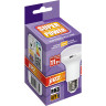 Лампа светодиодная JAZZWAY PLED POWER PLED-SP R63 11W E27 3000K