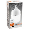 Лампа светодиодная высокой мощности JAZZWAY PLED-HP-T100 30W E27 4000K