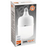 Лампа светодиодная высокой мощности JAZZWAY PLED-HP-T120 50W E27/E40 4000K