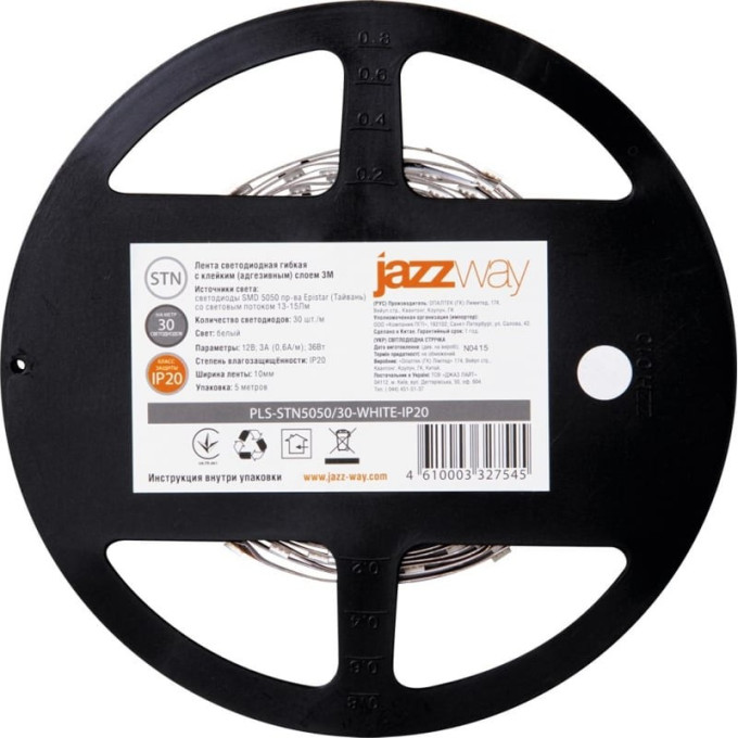 Лента JAZZWAY PLS 5050, 30 Warmwhite IP20 5м