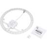 Модуль светодиодный JAZZWAY 5062375 PPB-Module 40Вт 4000К D230мм IP20
