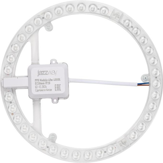Модуль светодиодный JAZZWAY 5062375 PPB-Module 40Вт 4000К D230мм IP20