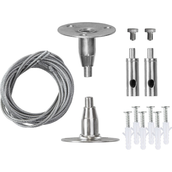 Подвес для трековых систем JAZZWAY PTR S-2.0M PODVES DLYA TREKA (2SHT. V KOMPLEKTE)