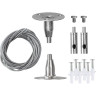 Подвес для трековых систем JAZZWAY PTR S-2.0M PODVES DLYA TREKA (2SHT. V KOMPLEKTE)