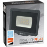 Прожектор JAZZWAY PFL-C3 10w compact 6500K IP65