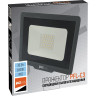 Прожектор JAZZWAY PFL-C3 30w (compact) 6500K IP65
