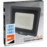 Прожектор JAZZWAY PFL- C3 50w compact 6500K IP65
