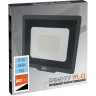 Прожектор JAZZWAY PFL-C3 70w (compact) 6500K IP65