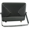 Прожектор JAZZWAY PFL-S2-70w 6500K IP65 NEW(с клапаном)