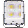 Прожектор JAZZWAY PFL-S4-100w, 6500K, 80 градусов, IP65