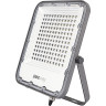 Прожектор JAZZWAY PFL-S4-100w, 6500K, 80 градусов, IP65