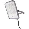 Прожектор JAZZWAY PFL-S4-100w, 6500K, 80 градусов, IP65