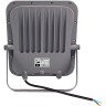 Прожектор JAZZWAY PFL-S4-100w, 6500K, 80 градусов, IP65