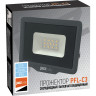 Прожектор светодиодный JAZZWAY PFL-C3 10W 6500K IP65