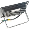 Прожектор светодиодный JAZZWAY PFL-C3 20W 6500K IP65