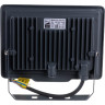 Прожектор светодиодный JAZZWAY PFL-C3 30W 6500K IP65