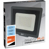 Прожектор светодиодный JAZZWAY PFL-C3 50W 6500K IP65