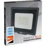 Прожектор светодиодный JAZZWAY PFL-C3 70W 6500K IP65