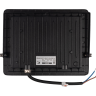 Прожектор светодиодный JAZZWAY PFL-LV 5070851 50Вт IP65 6500К 4500лм DC 12В-48В/AC 12В-48В СДО