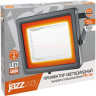 Прожектор светодиодный JAZZWAY PFL-S2 50W 6500K IP65