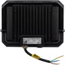 Прожектор светодиодный JAZZWAY PFL-SA 5065932