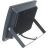 Прожектор светодиодный JAZZWAY PFL-SC-100W 6500K IP65