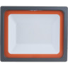 Прожектор светодиодный JAZZWAY PFL-SC-100W 6500K IP65