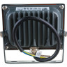 Прожектор светодиодный JAZZWAY PFL-SC-20W 6500K IP65