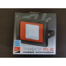 Прожектор светодиодный JAZZWAY PFL-SC-20W 6500K IP65