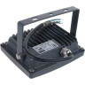 Прожектор светодиодный JAZZWAY PFL-SC-30W 6500K IP65