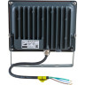 Прожектор светодиодный JAZZWAY PFL-SC-50W 6500K IP65