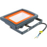 Прожектор светодиодный JAZZWAY PFL-SC-50W 6500K IP65