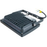 Прожектор светодиодный JAZZWAY PFL-SC-50W 6500K IP65