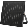 Прожектор светодиодный JAZZWAY PFL SOLAR 02 50 6500К GR IP65 ДО с солнечной панелью и пультом Pro+