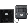 Прожектор светодиодный JAZZWAY PFL SOLAR 02 50 6500К GR IP65 ДО с солнечной панелью и пультом Pro+