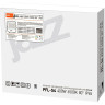 Прожектор светодиодный JAZZWAY PRO 5045026 PFL-V 400Вт 6500К IP65 ДО