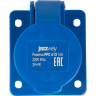 Розетка стационарная JAZZWAY PRO 5072930 СП PPC 413 16А 3п 2Р+РЕ 220В IP44
