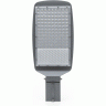 Сенсорный светильник Jazzway PSL 06 50w SENSOR 10Lx 5000K IP65