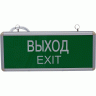 Светильник аварийный светодиодный JAZZWAY ВЫХОД EXIT 3вт 1.5ч постоянный LED IP20 PEL 101-1