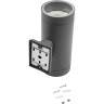 Светильник фасадный JAZZWAY PWL 5065130