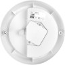 Светильник JAZZWAY PBH-PC-RA 18W 1350Lm 4000K WHITE IP65