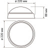 Светильник JAZZWAY PBH-PC-RA 18W 1350Lm 4000K WHITE IP65
