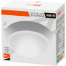 Светильник JAZZWAY PBH-PC-RA 18W 1350Lm 4000K WHITE IP65