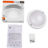 Светильник JAZZWAY PBH-PC-RA 18W 1350Lm 4000K WHITE IP65