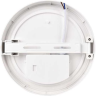 Светильник JAZZWAY PBH-PC9-RA 5065970