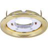 Светильник JAZZWAY PPL SPEC1 OP 36w 4000K IP54 176-264V 595х595х40