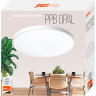 Светильник светодиодный декоративный JAZZWAY PPB OPAL 36Вт 4000К WH d300X55 IP20 настенно-потолочный бытовой