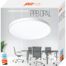 Светильник светодиодный декоративный JAZZWAY 5060906 PPB OPAL 36Вт 6500К WH d300X55 IP20 настенно-потолочный бытовой