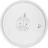 Светильник светодиодный декоративный JAZZWAY 5060944 PPB OPAL 70Вт 6500К IP20 d460х55 настенно-потолочный бытовой WH