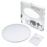 Светильник светодиодный декоративный JAZZWAY 5060944 PPB OPAL 70Вт 6500К IP20 d460х55 настенно-потолочный бытовой WH
